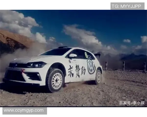 法国球星飙车飞驰至足球场 引爆全场热情瞬间