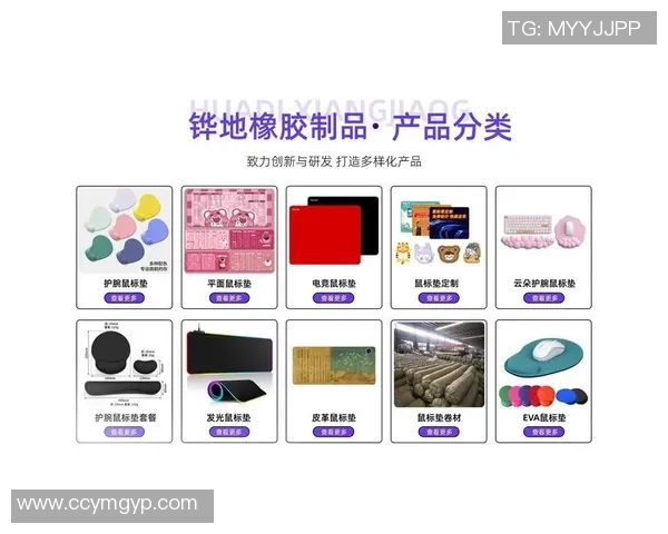 全球足球球星护腕排名榜揭晓 哪些明星的护腕最具辨识度