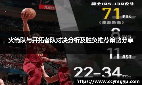 vwin德赢官网