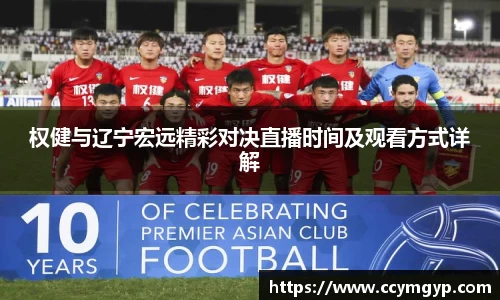 德赢vwin