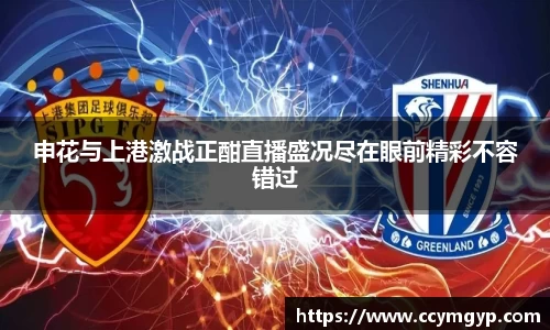 德赢官方