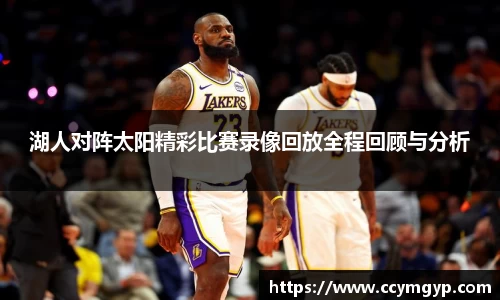 vwin德赢官网