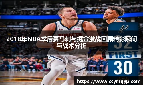 德赢vwin