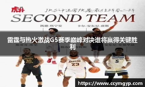 德赢官方