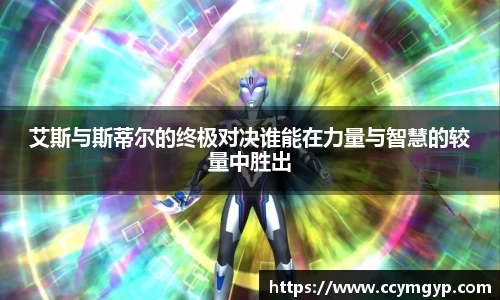 德赢vwin