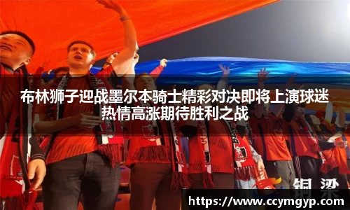 德赢vwin