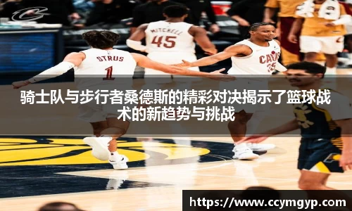 德赢vwin
