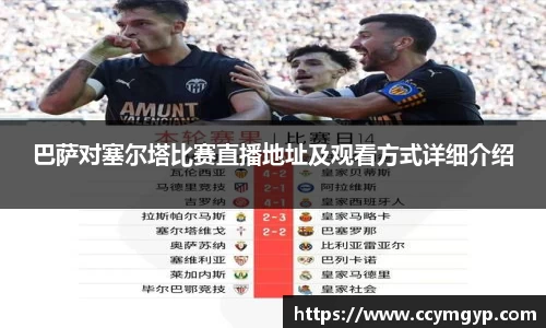 德赢vwin