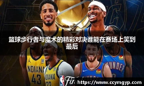 德赢官方