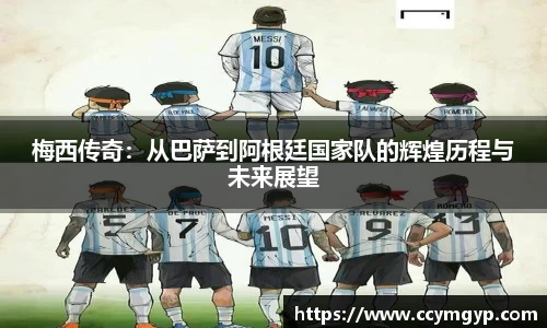 vwin德赢官网
