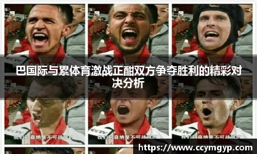 德赢官方