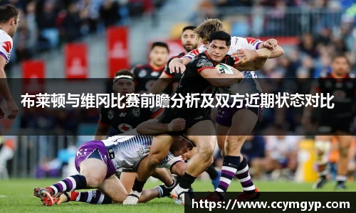 德赢vwin