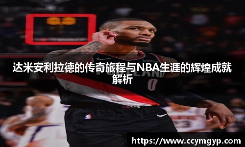 德赢vwin