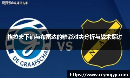 德赢vwin