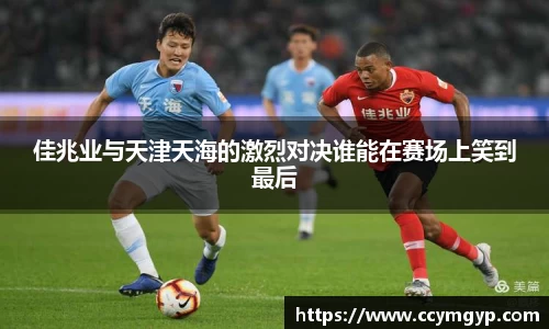 vwin德赢官网