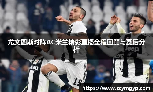 德赢官方