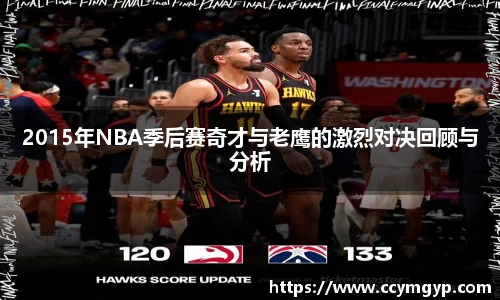 vwin德赢官网