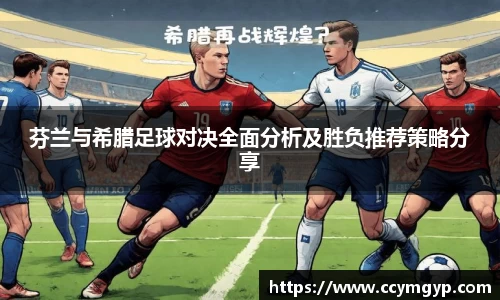 德赢vwin
