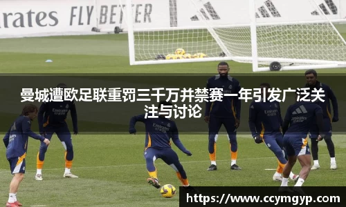德赢vwin