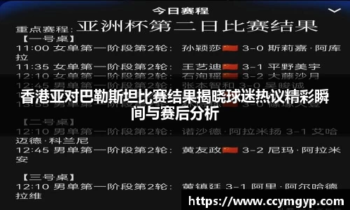 德赢官方