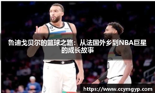 德赢官方