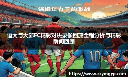 德赢vwin