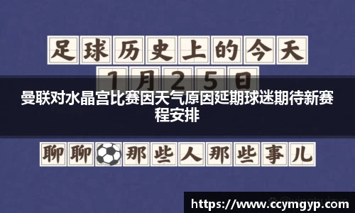 vwin德赢官网