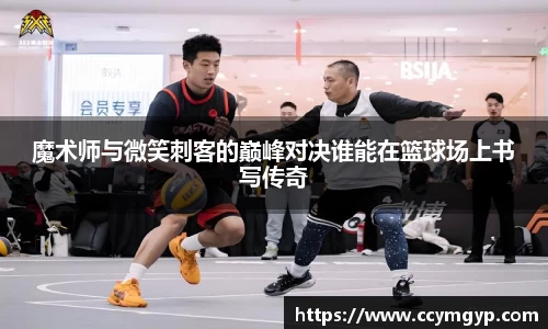 vwin德赢官网