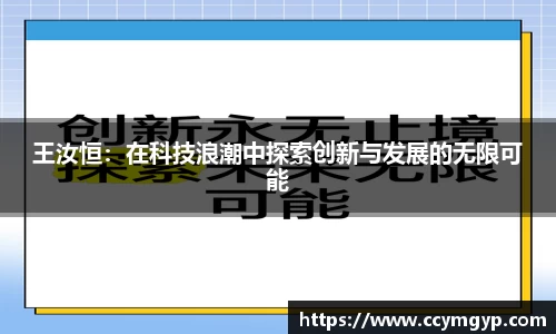 德赢vwin