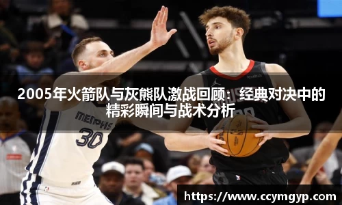 德赢vwin