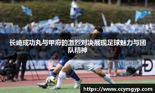 vwin德赢官网