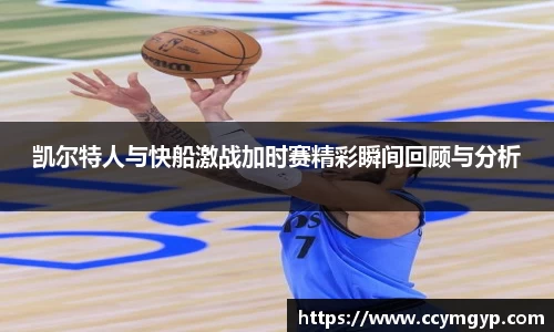 德赢官方