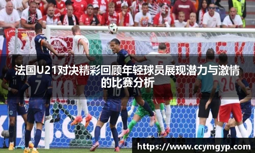 德赢vwin