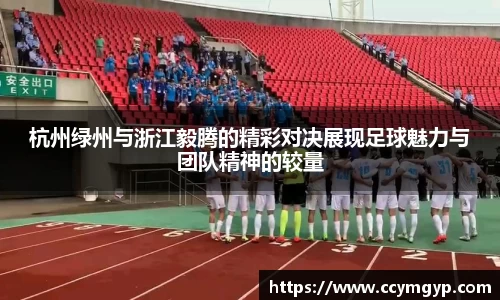 德赢vwin