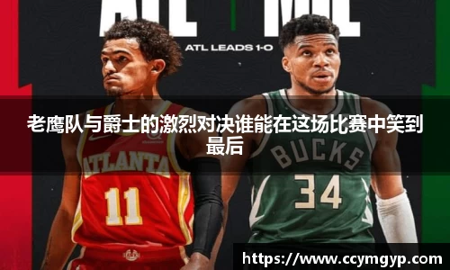 德赢官方