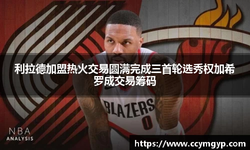 德赢官方