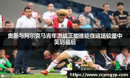 德赢vwin