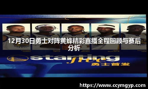 德赢vwin
