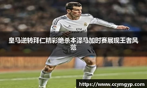 德赢官方