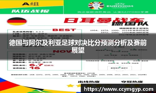 vwin德赢官网