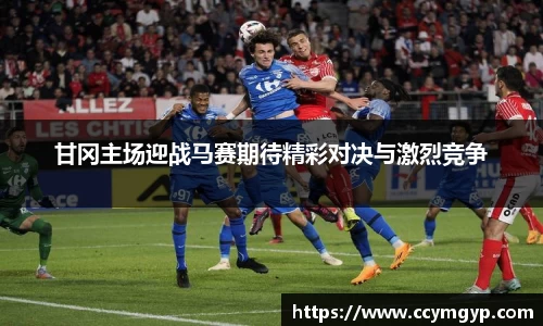 德赢vwin