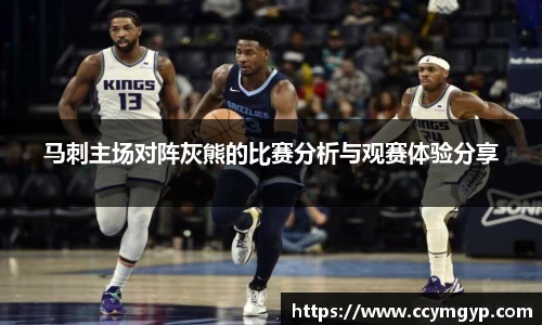 德赢官方