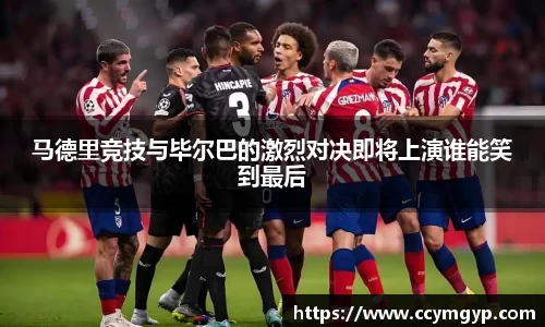 德赢官方