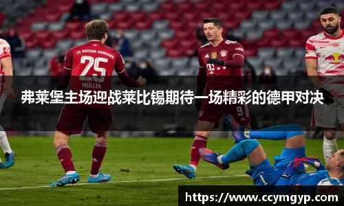 德赢vwin