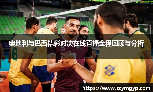德赢官方