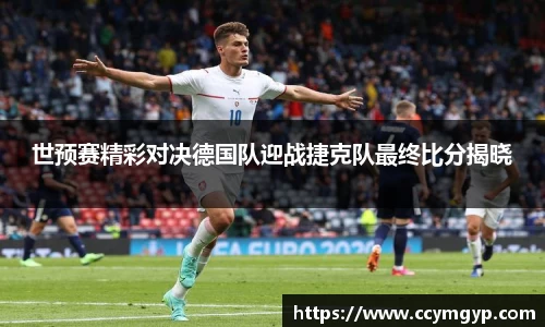 德赢vwin