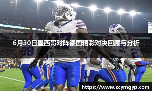 vwin德赢官网