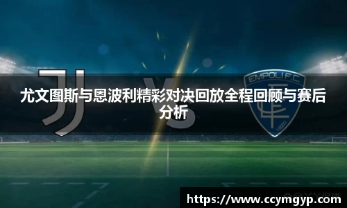 德赢vwin