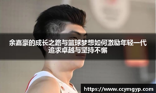 德赢官方