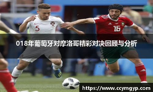 德赢vwin